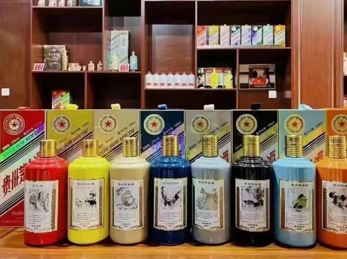 云浮生肖酒回收